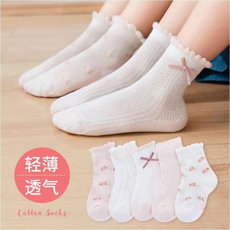 Mädchensocken mit niedlichem B – Summer Clothing Baby Girl Bewertung und Preis